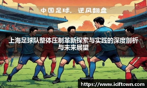 易游