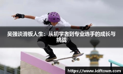 易游