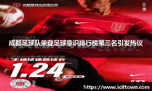 易游