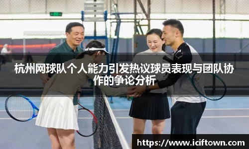 YY易游体育官方网站
