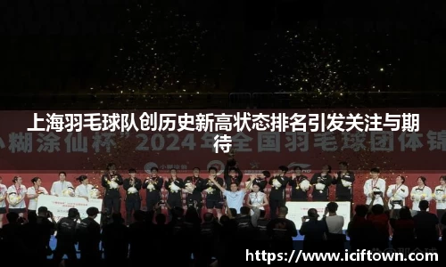 YY易游SPORTS