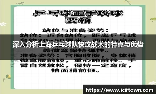 YY易游SPORTS
