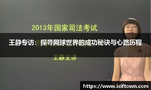 YY易游SPORTS