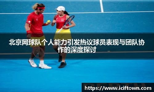 YY易游体育官方网站