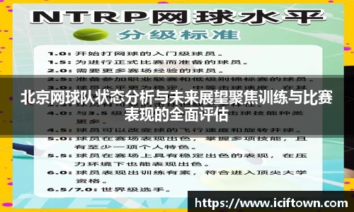 YY易游体育官方网站