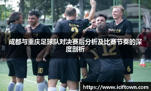 YY易游SPORTS