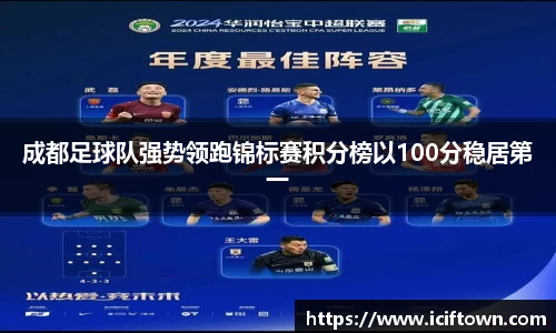 YY易游体育官方网站