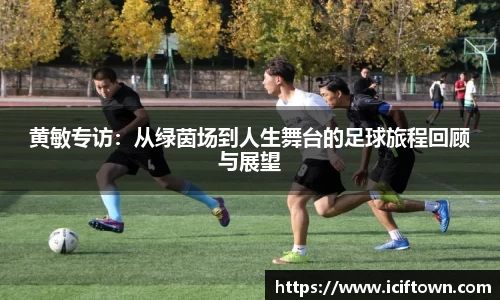 易游