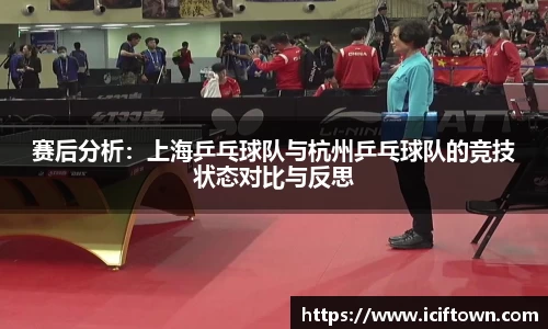 YY易游SPORTS