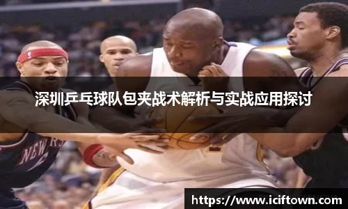 YY易游SPORTS