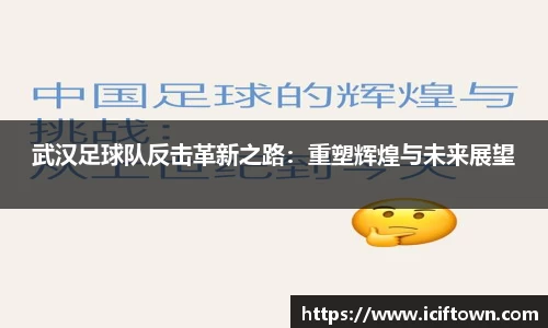 易游