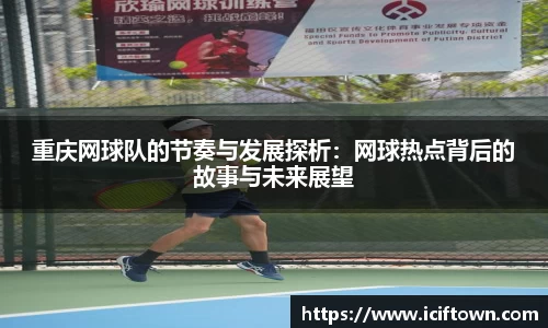 YY易游体育官方网站