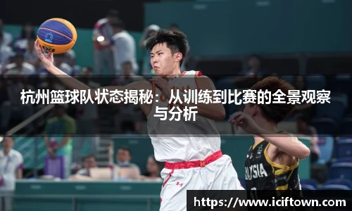 易游