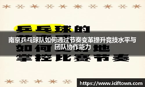 易游