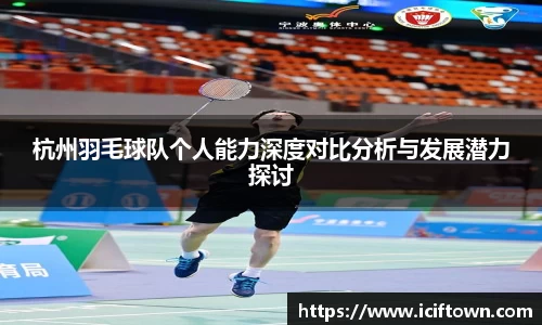YY易游SPORTS