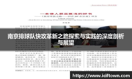 YY易游SPORTS