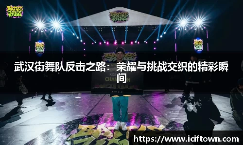 YY易游SPORTS