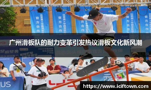 YY易游体育官方网站