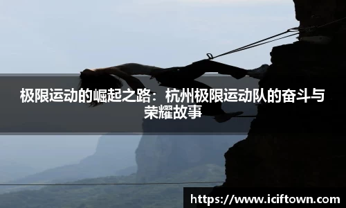 易游