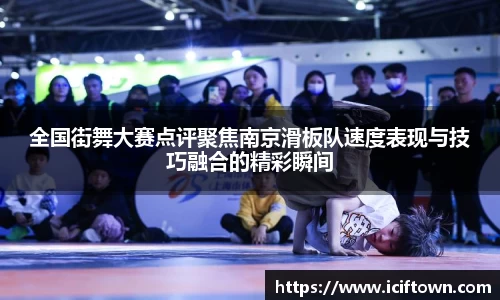 YY易游SPORTS