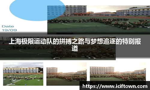 YY易游SPORTS