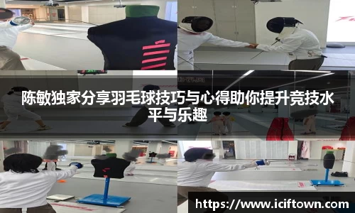 YY易游体育官方网站
