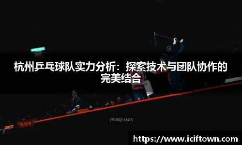 YY易游SPORTS