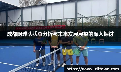 YY易游SPORTS