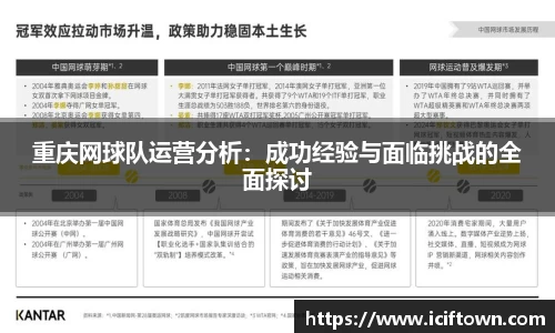 YY易游SPORTS