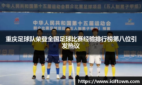 YY易游SPORTS