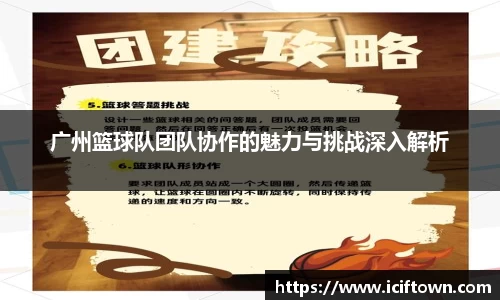 YY易游SPORTS