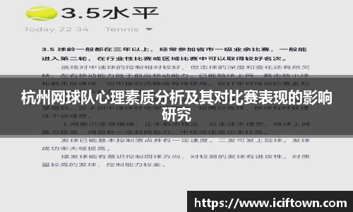 YY易游体育官方网站
