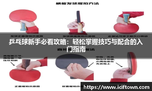 YY易游SPORTS