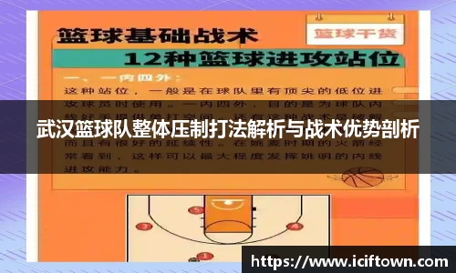 YY易游SPORTS