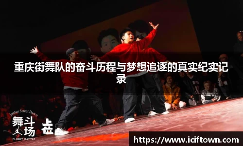 YY易游体育官方网站