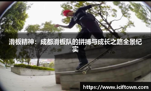 易游