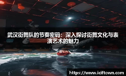 YY易游SPORTS