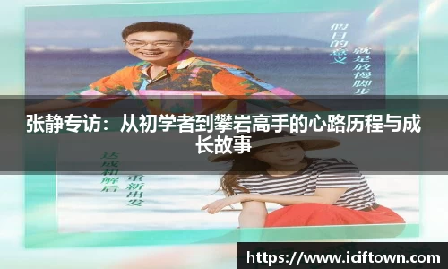 易游