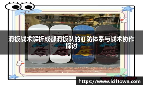 YY易游体育官方网站