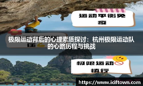 易游