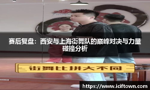 YY易游体育官方网站