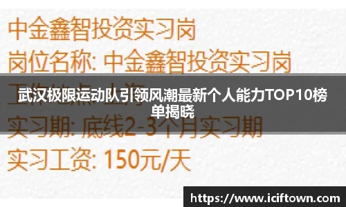 YY易游体育官方网站