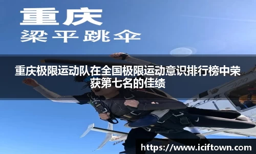 YY易游SPORTS