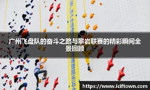 易游