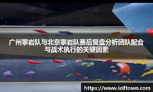 易游