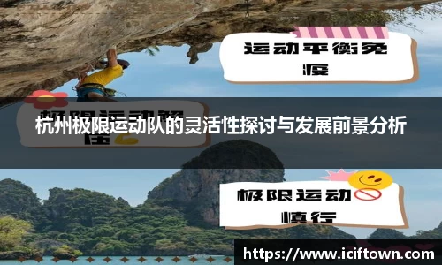 易游
