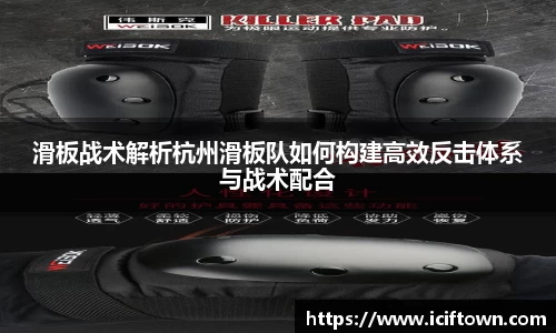 YY易游体育官方网站
