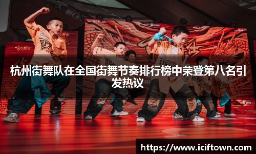 易游