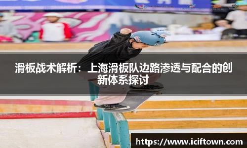 易游