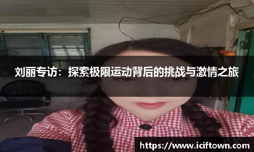 YY易游体育官方网站